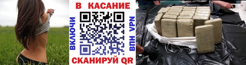 Купить наркотики Алупка A-PVP ГАШ Бошки Шишки