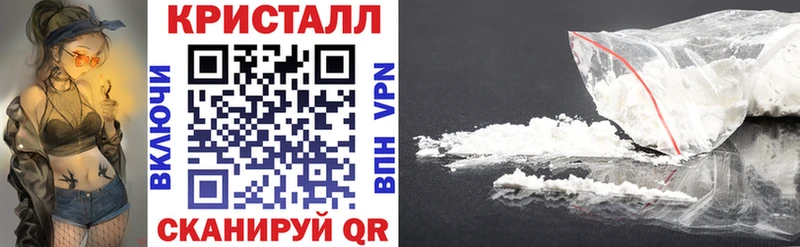 Амфетамин 97%  где продают   Алупка 