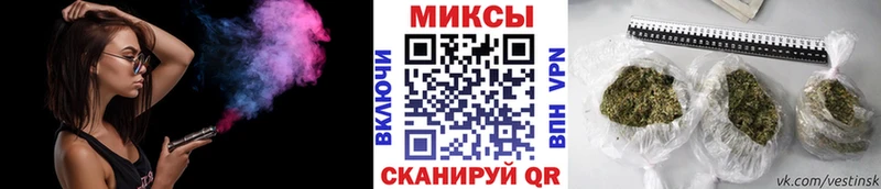 БУТИРАТ 1.4BDO  blacksprut сайт  Алупка 