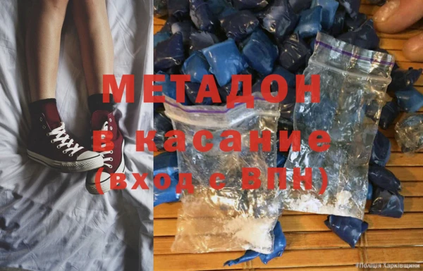 амфетамин Алзамай