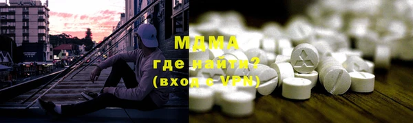 амфетамин Алзамай