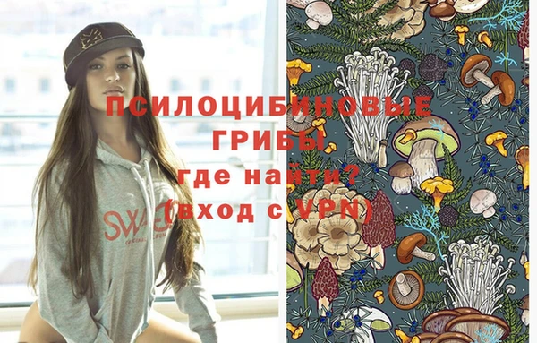 трава Алексин
