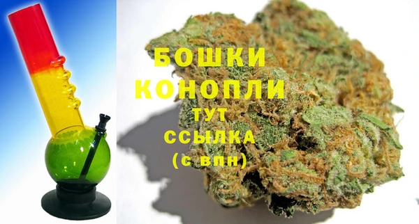 марихуана Надым