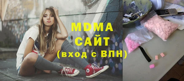 амфетамин Алзамай