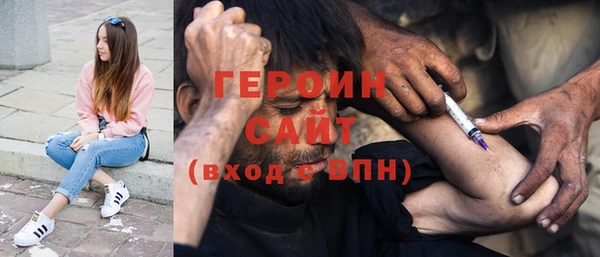 амфетамин Алзамай