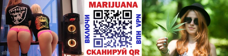 Каннабис сатива  цена   darknet Telegram  Алупка 